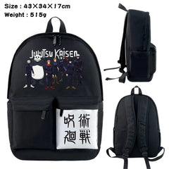 Jujutsu Kaisen Nylon Backpack Student Schoolbag Laptop Bag