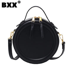 Women PU Leather Shoulder Bag with Zipper - HQ378