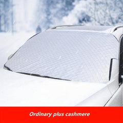Car Windshield Snow Sun Shade Waterproof Protection