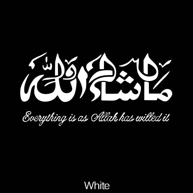 Creative Masha Allah Art Car Stickers Vinyl Decal Muslim Wall Decor Sticker