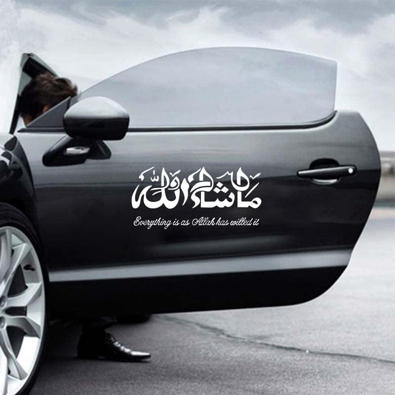 Creative Masha Allah Art Car Stickers Vinyl Decal Muslim Wall Decor Sticker
