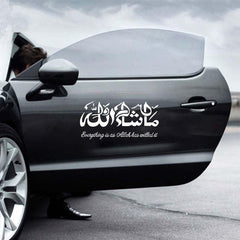 Creative Masha Allah Art Car Stickers Vinyl Decal Muslim Wall Decor Sticker