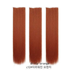 Brown Long Straight Hair Wig Set