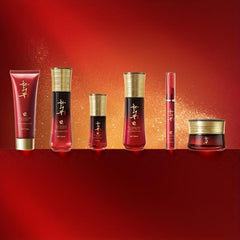American Muscle Red Ginseng Snail Skin Care Set