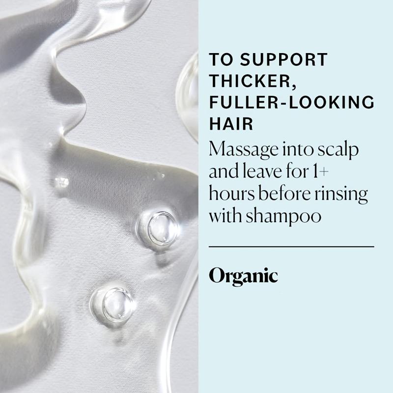 30ml Organic Rosemary Hair Essential Smoothing & Strengthening