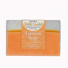 Organic Turmeric Soap Bar 150g - Gentle Soap for Smooth Skin