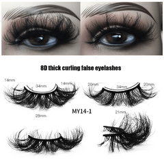 3D Faux Mink Hair Cross Thick Eyelashes