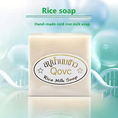12pcs Rice Soap 65g Coconut Essential Cleansing Soap Hand Face Bathing