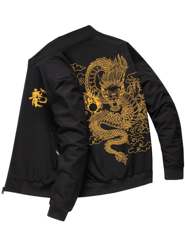 Men's Vintage Zip Up Jacket With Print
