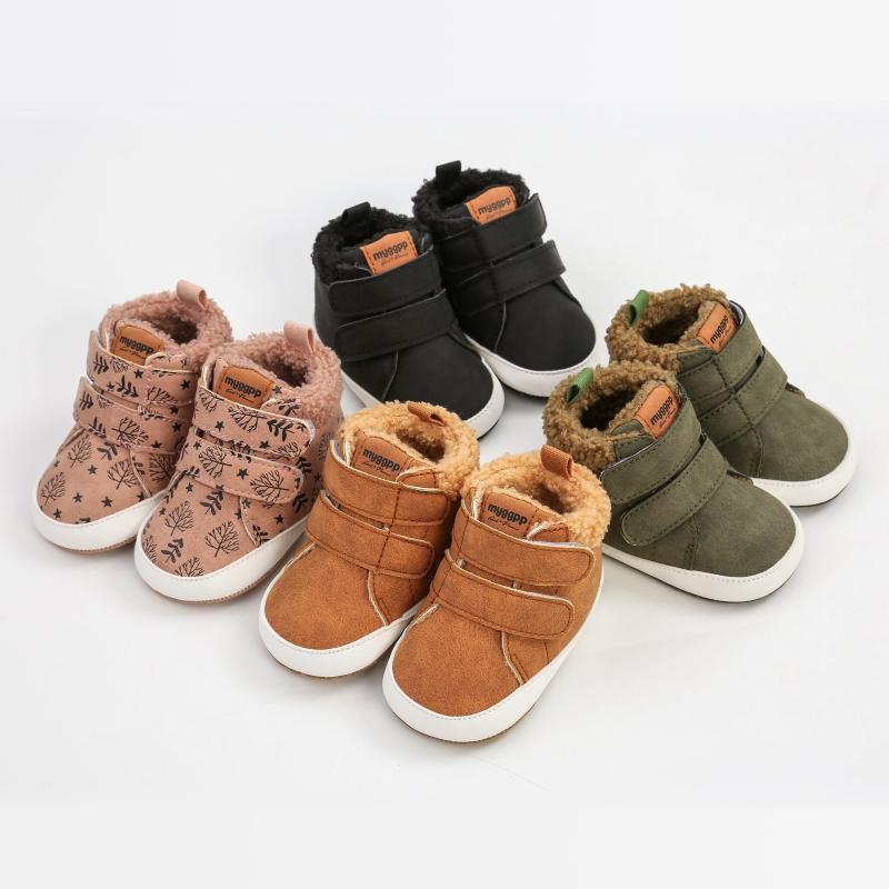 Soft & Warm Baby Boys Boots Plus Fleece Lined for Indoor/Outdoor Walking
