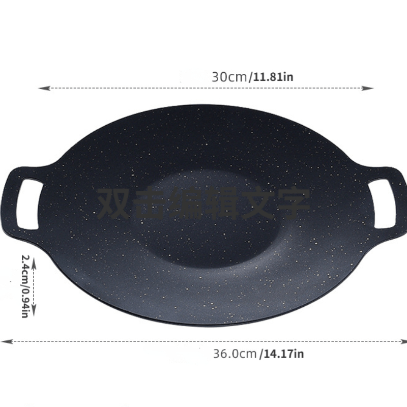 Nonstick BBQ Grill Pan Round Grilling Tray Heat Resistant Cookware Barbecue Tool