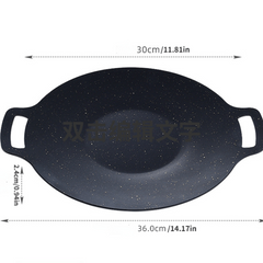 Nonstick BBQ Grill Pan Round Grilling Tray Heat Resistant Cookware Barbecue Tool