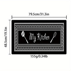 1pc Non Slip My Kitchen Printing Floor Mat Proof Indoor Doormat