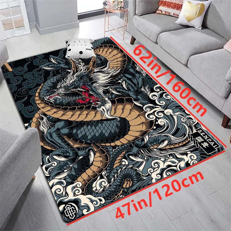 Halloween Dragon Art Print Area Rug Non Slip Washable Mat Home Decor