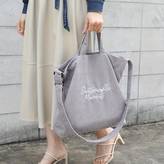 Large Capacity Corduroy Tote Bag with Zipper and Adjustable Strap