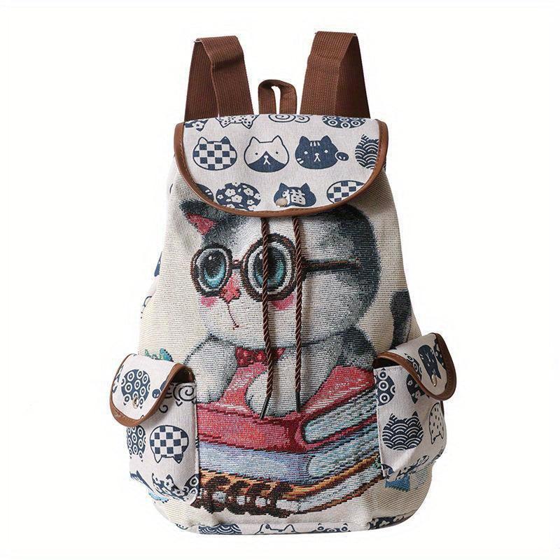 Cat Pattern Flap Backpack Animal Print Bookbag For Students