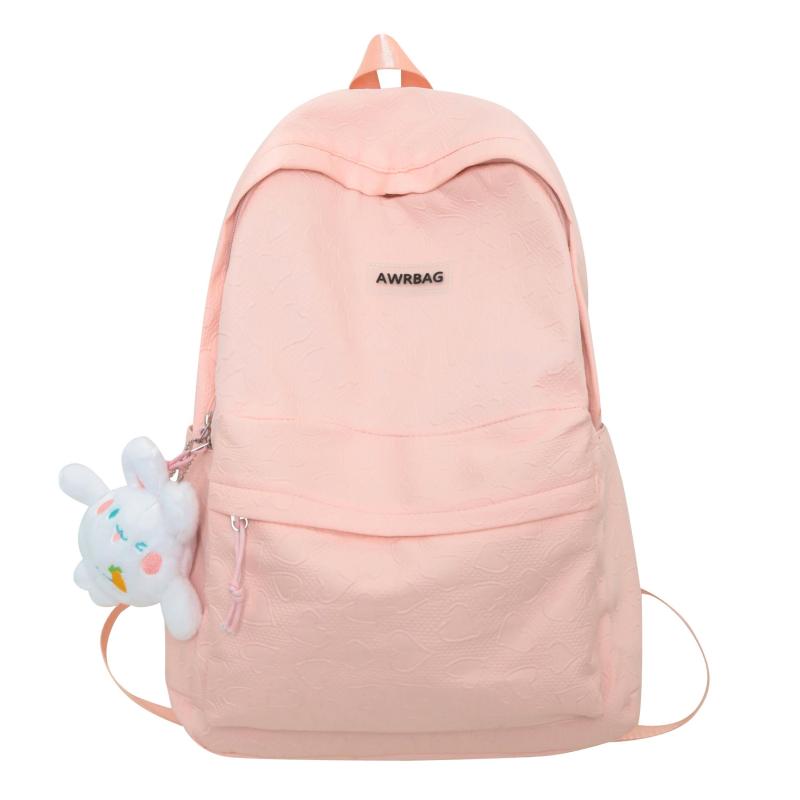 Heart Jacquard Backpack For Women Solid Rucksack Casual Travel Schoolbag