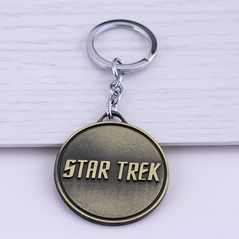 Men's Bronze Shield Keychain Pendant