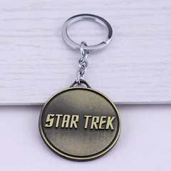 Men's Bronze Shield Keychain Pendant