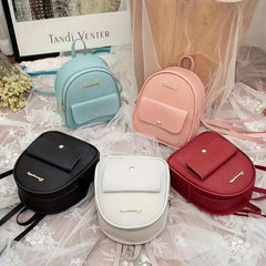 Lychee Pattern Versatile PU Leather Women's Backpack