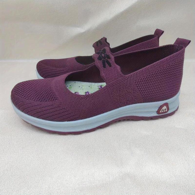 Women's Breathable Knit Sneakers Casual Slip On Outdoor Shoes