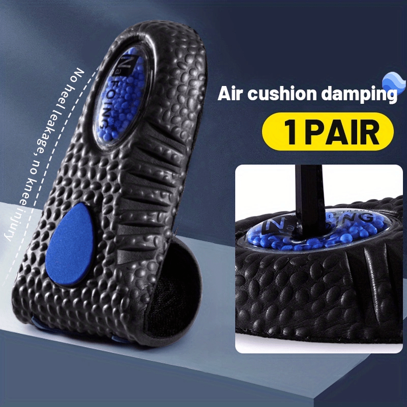 Upgrade Sports Shock Absorption Insole Arch Support Shoes Pad