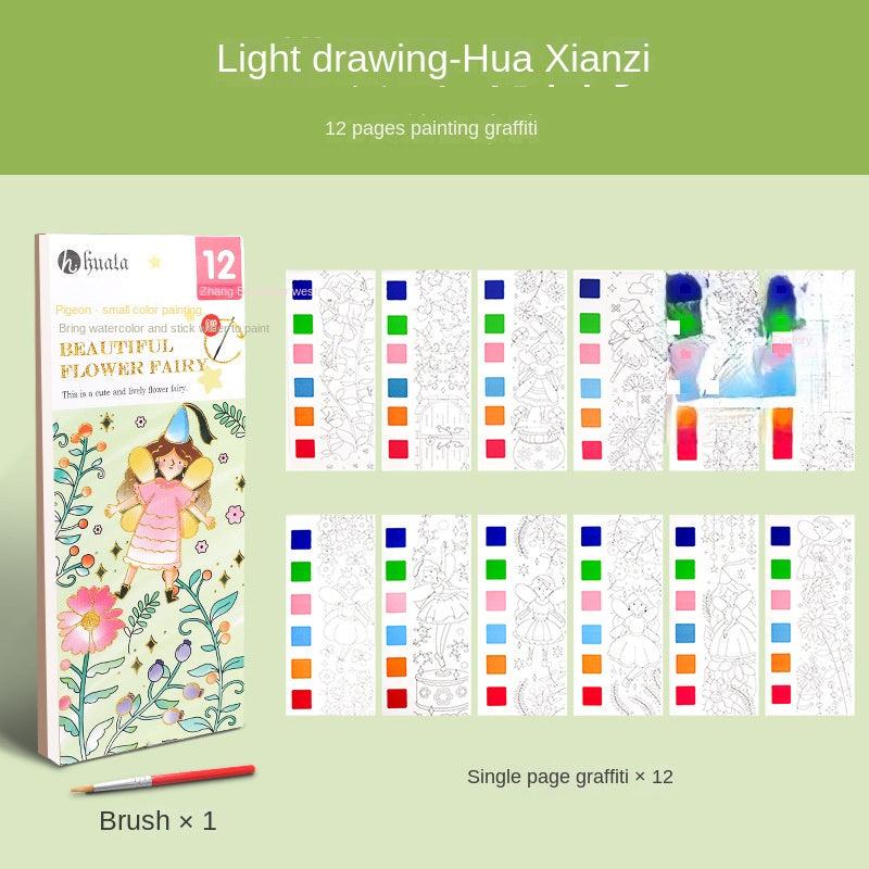 12 Sheets Watercolor Puzzle Book DIY Clip Art Paper