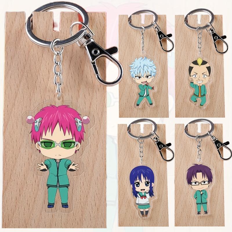 16 Inch Anime Keychain Collectible Toy - Manga Gift