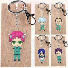 16 Inch Anime Keychain Collectible Toy - Manga Gift