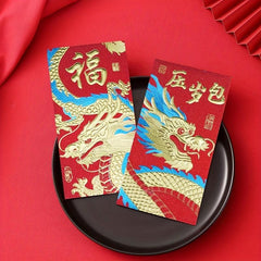24pcs Chinese Year Red Envelopes Year Of Dragon Lucky Money Envelopes