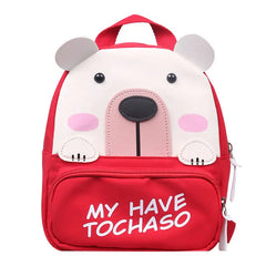 Cartoon Bear School Bag for Kids, Kindergarten Backpack