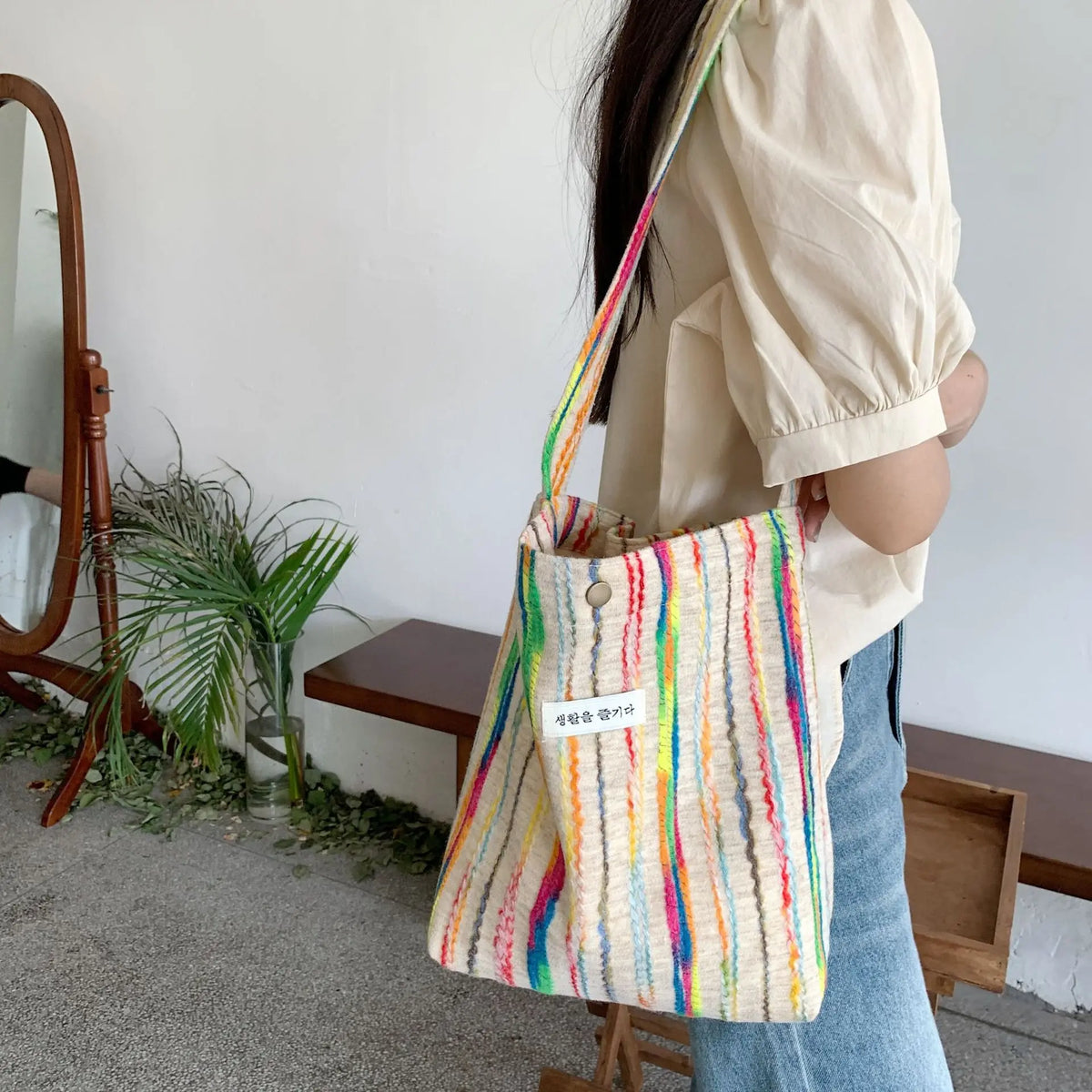 Rainbow Stripes Canvas Tote Bag Large Capacity Shopping Handbag
