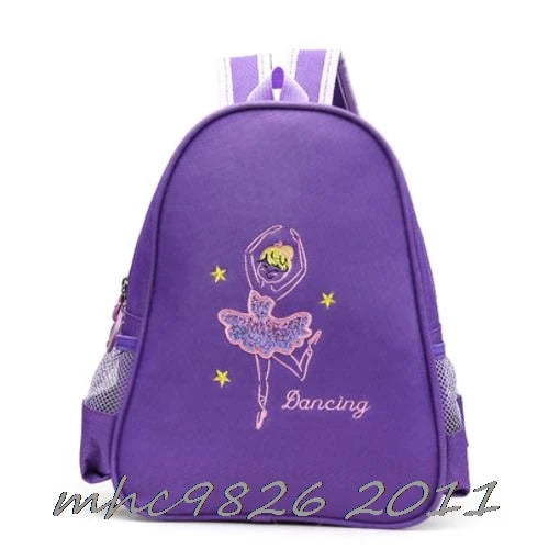 Girls Princess Dance Backpack Bag Shoulder Dance Latin Ballet Gym Schoolbag