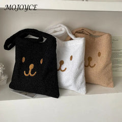 Fluffy Square Cover Shoulder Bag for Women