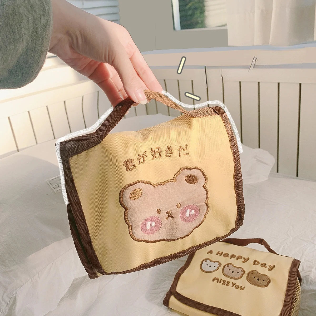 Portable Makeup Organizer Travel Cosmetic Bag Storage Large Capacity