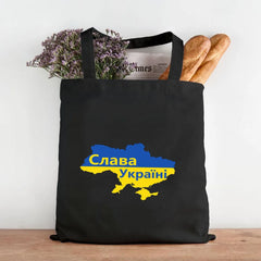 Love Heart Ukraine Flag Sunflower UKRAINI Ukrainian Canvas Shoulder Bag Handbag