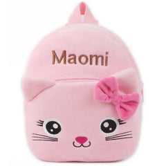 Dinosaur Children Backpack Plush School Bags for Boy Girl