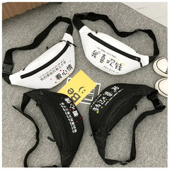 Women's Fanny Pack Hip-hop Waist Bag Travel Chest Bag