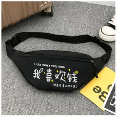 Women's Fanny Pack Hip-hop Waist Bag Travel Chest Bag
