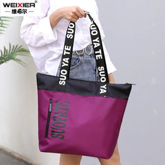 Women's Waterproof Nylon Shoulder Bag Large Capacity Tote