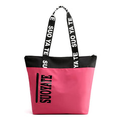 Women's Waterproof Nylon Shoulder Bag Large Capacity Tote
