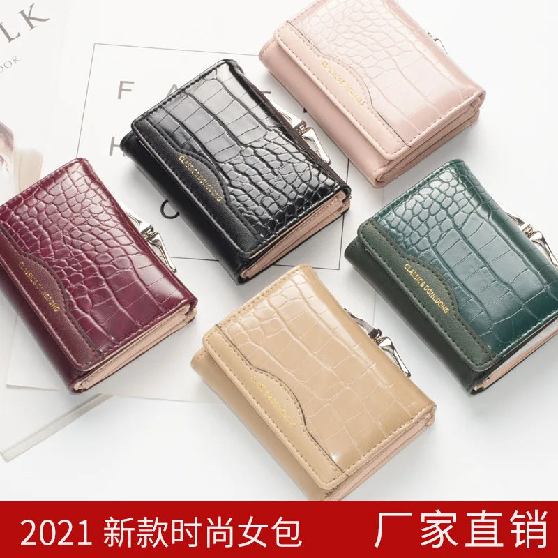 PU Small Short Wallet Women Hasp Boutique Retro Niche Small Delicate