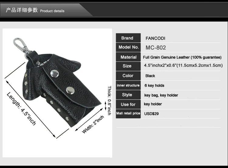 Leather Key Holder Key Case Key Bag MC-802