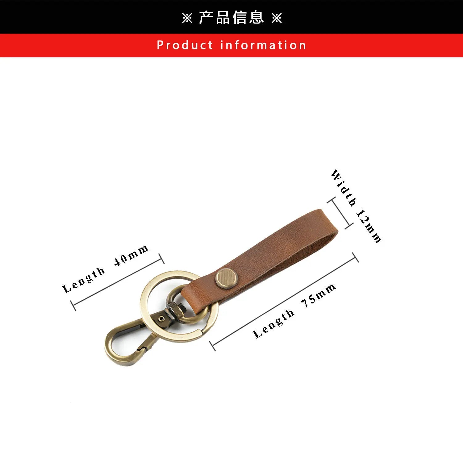 Vintage Leather Key Holder for Men Cowhide Tag Plated Bronze Hook