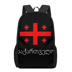 Georgia Flag 3D Pattern School Bag for Children Girls Boys