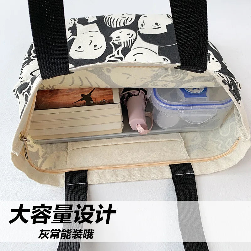 Canvas Shoulder Bag Large Capacity Lazy Style Women's Tote