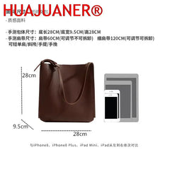 Large Capacity Women's Bucket Bag - Spring Shoulder Bag
