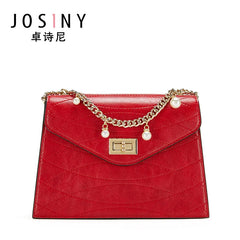 Women's Messenger Bag Chain Shoulder Handbag Retro Casual