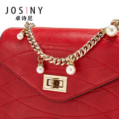 Women's Messenger Bag Chain Shoulder Handbag Retro Casual