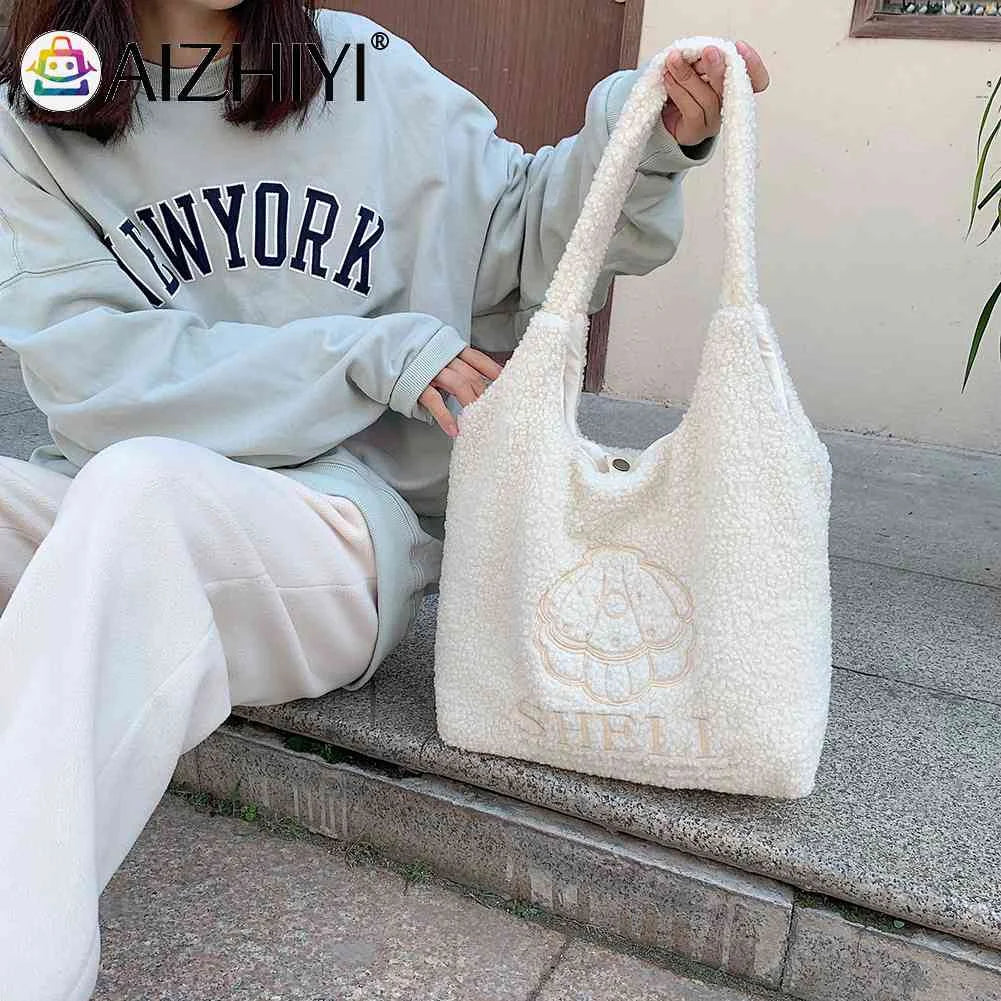 Japanese Embroidered Shoulder Clutch Soft Fleece Bag Women Large Capacity